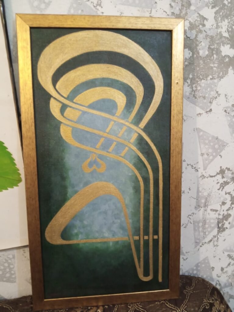 WhatsApp-Image-2024-03-18-at-12.39.35-AM-1-768x1024 Allah name - Image 1